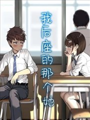 柯南剧场版20中的库拉索